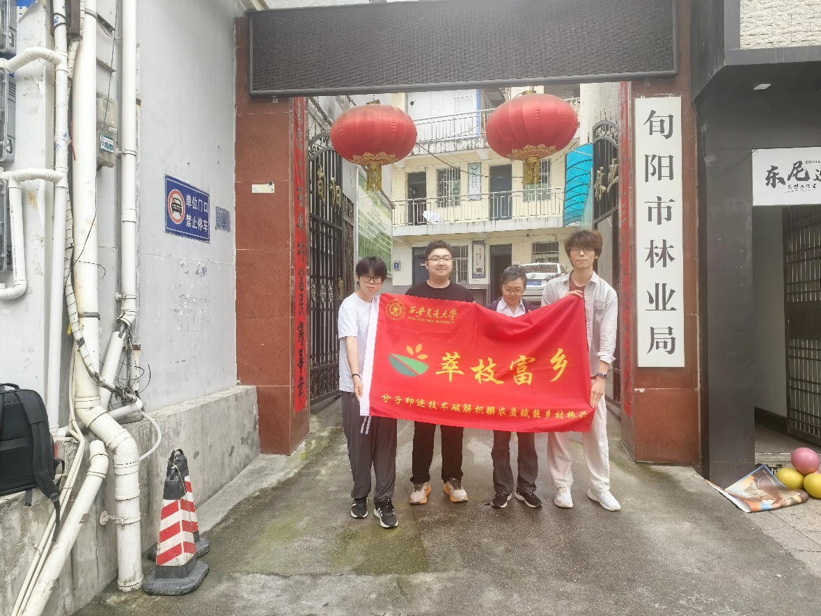 图片1(4).jpg