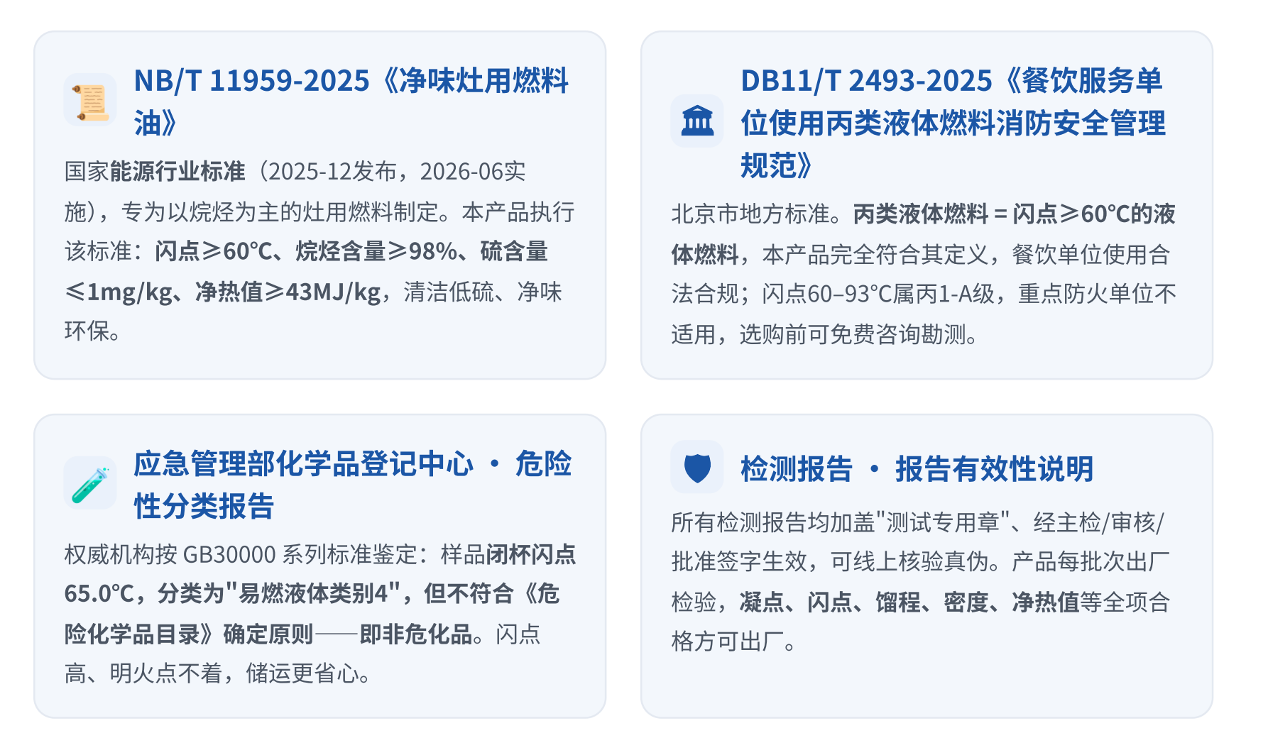 0ee8b588-231b-4438-99f7-3fa729c69ef6.png 0ee8b588-231b-4438-99f7-3fa729c69ef6.png