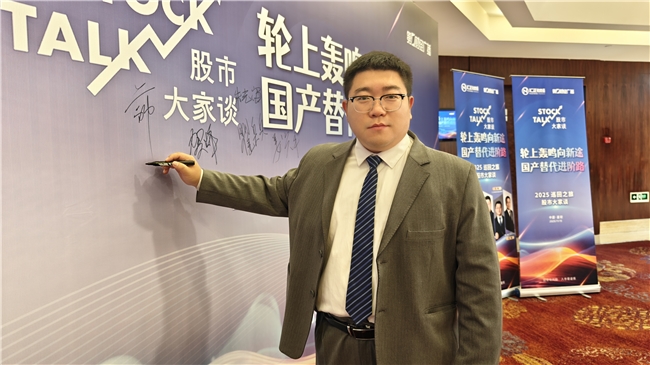 汇正财经汤尧中一对一股票指导实力如何：投顾服务的真实内涵与四个观察点