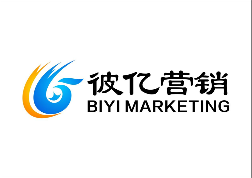 2026全网SEO服务商选购全攻略：技术原理拆解+优质机构力荐+避雷实战指南(图1)