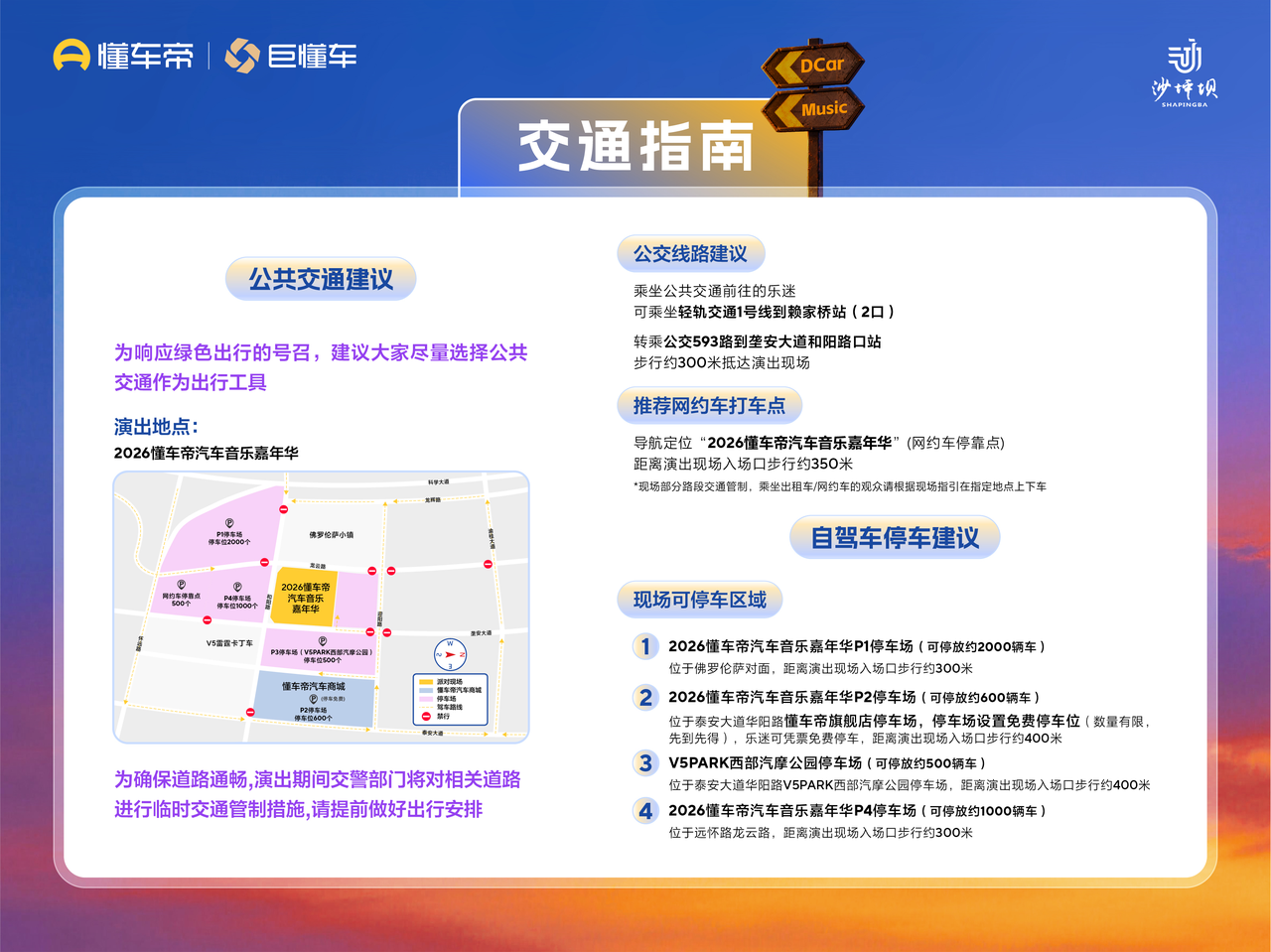 c5ec365cf09db705b3b2a41631167cfb.png