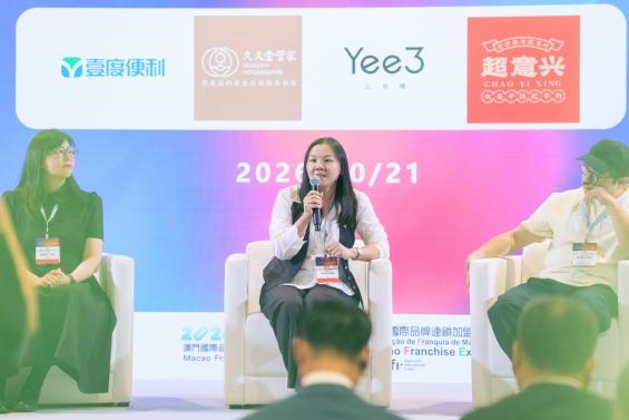 澳门立局:久久金管家以湾区支点,铺展全球化版图 澳门立局:久久金管家以湾区支点,铺展全球化版图